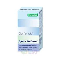 Диет формула диета 30 плюс N60 табл