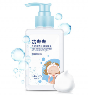 Пенка для умывания с протеинами молока Image Beauty Milk Hidrating Cleanser.(11072)