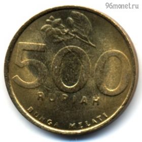 Индонезия 500 рупий 2003