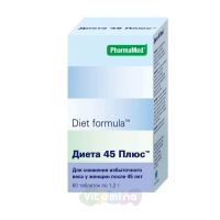 Диет формула диета 45 плюс N60 табл