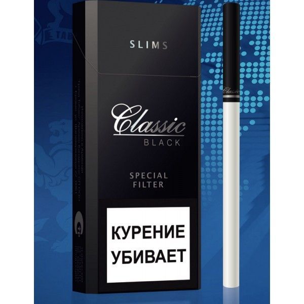 Сигареты Classic Black Slims