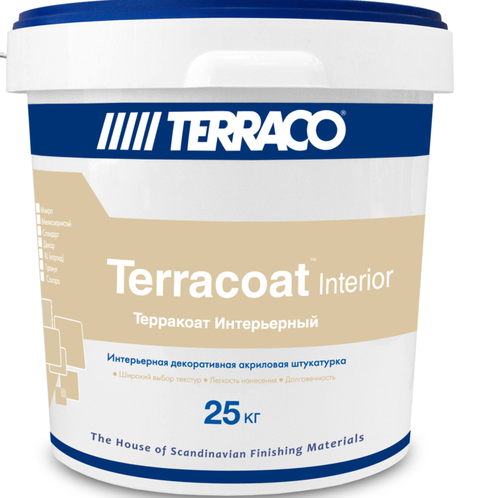 TERRACOAT INTERIOIR FINE