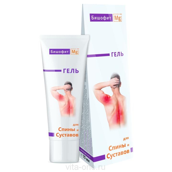 Бишофит Mg++  Гель 75 мл