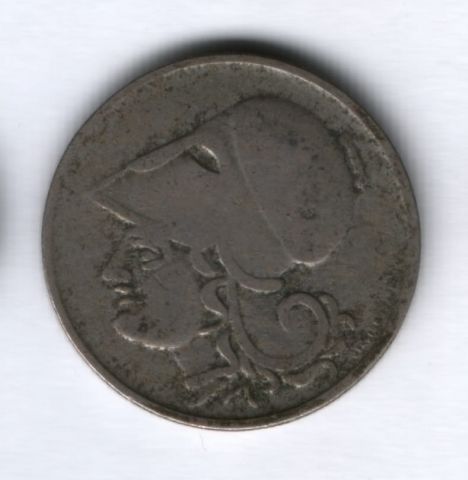 2 драхмы 1926 года Греция