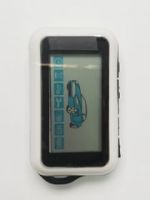 ПУЛЬТ ДЛЯ SL E90(АНАЛОГ)