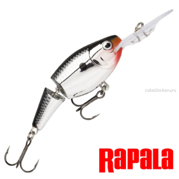 Воблер RapaIa Jointed Shad Rap JSR07 70 мм / 13 гр / Заглубление: 2,1 - 4,5 м / цвет: CH