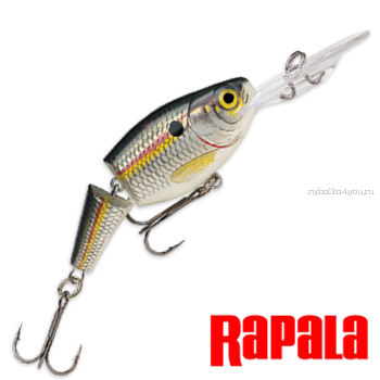 Воблер RapaIa Jointed Shad Rap JSR07 70 мм / 13 гр / Заглубление: 2,1 - 4,5 м / цвет: SD