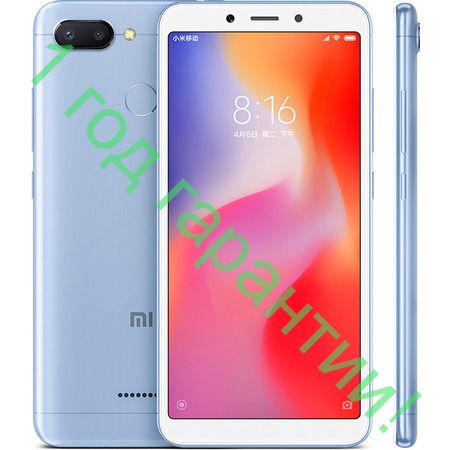 Xiaomi Redmi 6 32GB