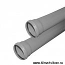 Труба ф 50 l=0.5 м вн.канализ.толщ.ст.1.8
