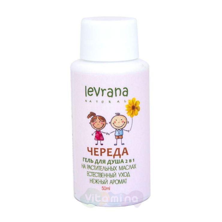 Levrana Гель для душа 2 в 1 «Череда»