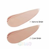 Missha Многофункциональный антивозрастной ББ-крем Misa Cho Bo Yang BB Cream SPF/PA++