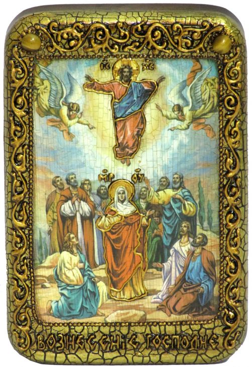 Настольная икона "Вознесение Господне" (10*15 см, Россия) на натуральном мореном дубе, в подарочной коробке