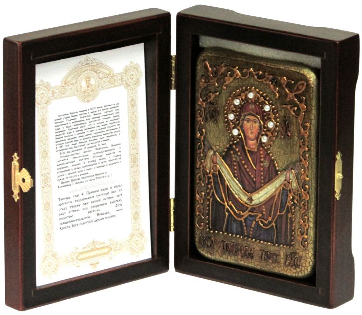 Настольная икона "Образ Божией Матери "Покров" (10*15 см, Россия) на натуральном мореном дубе, в подарочной коробке