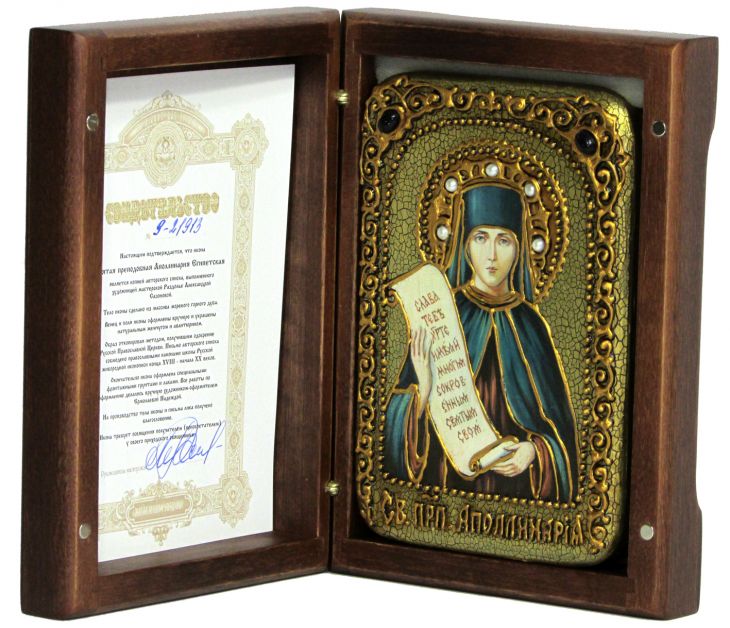 Настольная икона "Святая преподобная Аполлинария Египетская" на мореном дубе