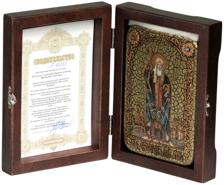 Инкрустированная икона Святитель и чудотворец Ермоген, патриарх Московский (10*15 см, Россия) на мореном дубе, в подарочной коробке
