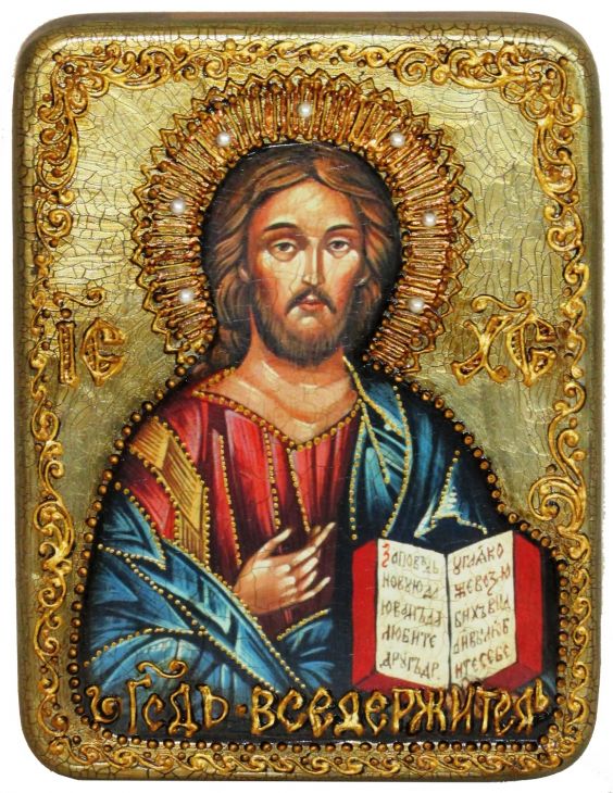 Инкрустированная подарочная икона Господь Вседержитель (15*20 см, Россия) на натуральном мореном дубе в подарочной коробке