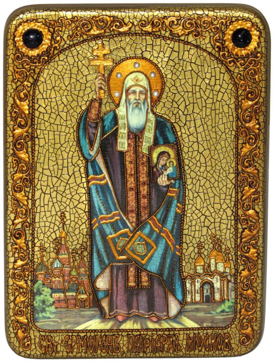Инкрустированная икона Святитель и чудотворец Ермоген, патриарх Московский (21*29 см, Россия) на мореном дубе, в подарочной коробке