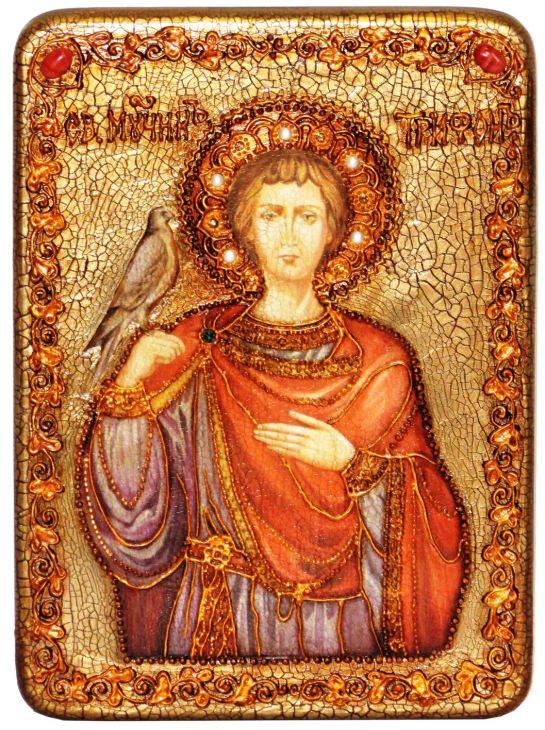 Инкрустированная аналойная икона Святой мученик Трифон (21*29 см, Россия) на натуральном мореном дубе в подарочной коробке