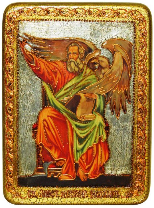 Инкрустированная аналойная икона Святой апостол и евангелист Иоанн Богослов (21*29 см, Россия) на натуральном мореном дубе в подарочной коробке