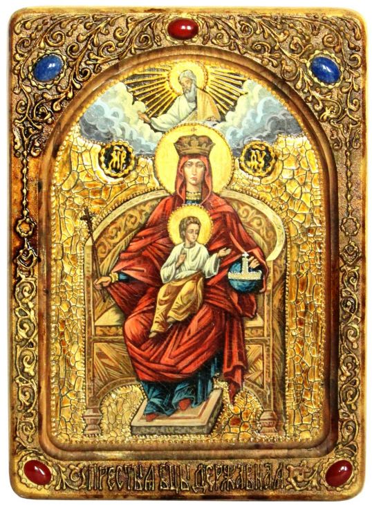 Инкрустированная Живописная икона Образ Божией Матери Державная (21*29 см, Россия) на натуральном кипарисе в подарочной коробке