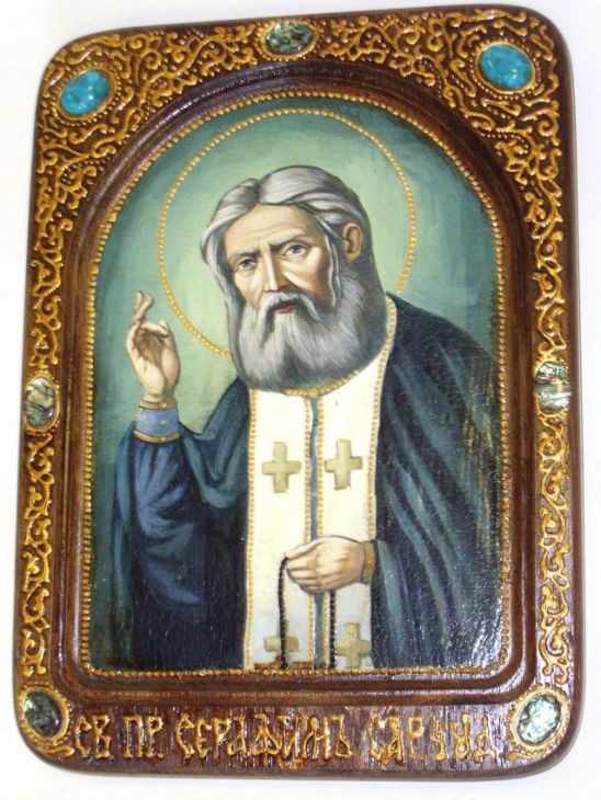Инкрустированная Живописная икона Преподобный Серафим Саровский чудотворец (21*29 см, Россия) на натуральном кипарисе в подарочной коробке