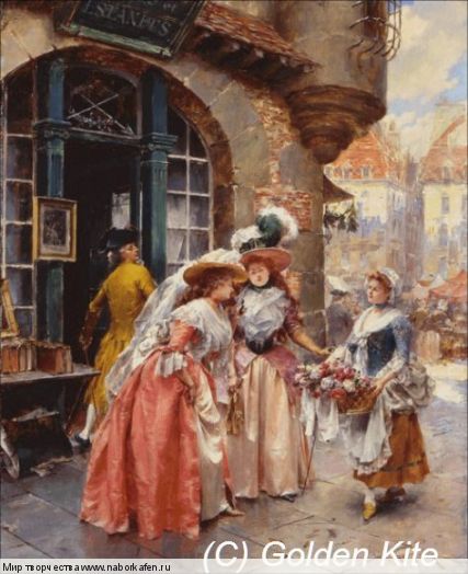 1613 The Flower Seller