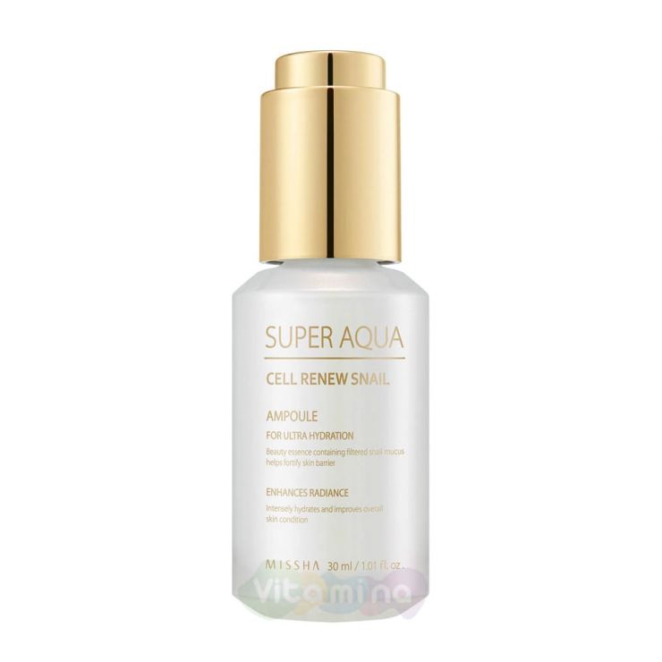 Missha Улиточная регенерирующая сыворотка для лица Super Aqua Cell Renew Snail Ampoule, 30 мл