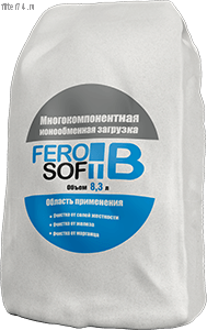 Многокомпонентная ионообменная загрузка FERO SOFT B