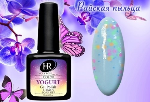 HR Shellac Гель-лак Yogurt №410