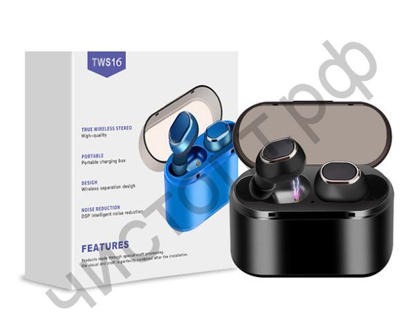 Bluetooth гарнитура стерео TWS16  Распродажа !!! Суперцена !!! вакуум