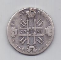 1 рубль 1728 года Петр ll