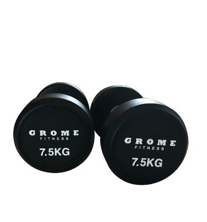 Гантельный ряд GROME DB 145 (2,5-25)