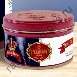 Pelikan 200 гр - King of Kings (Король Королей)