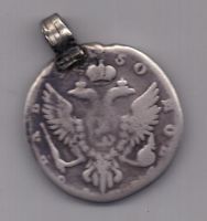 1 рубль 1750 года ммд