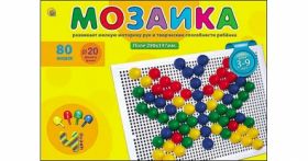 МОЗАЙКА ПЛАСТИКОВАЯ. 80 фишек. диаметр 20 мм (арт. М-0165)