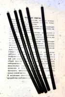 Свеча восковая #80 черная, 18 см, (уп. 5 шт.)