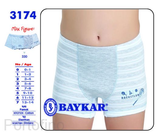 3174 Боксеры для мальчика Baykar