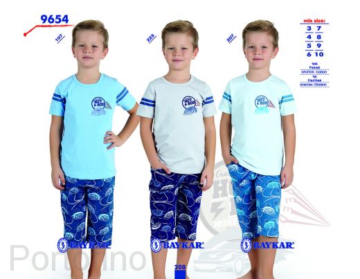 9654 Пижама для мальчика Baykar