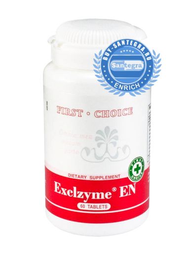 Exclzyme® EN (Экслезайм Е Эн)