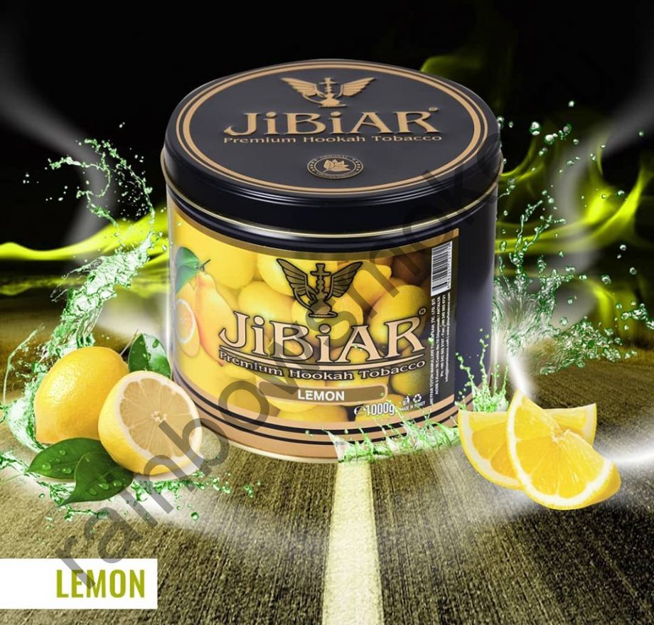 Jibiar 1 кг - Lemon (Лимон)