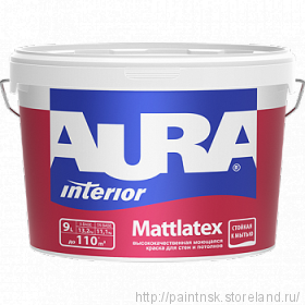 Aura Interior Mattlatex (Маттлатекс)