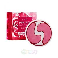 Petitfee Осветляющие тканевые патчи для глаз Pink Vita Brightening Eye Mask, 60 шт