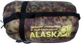 Спальный мешок Balmax ALASKA Standart PLUS до -20