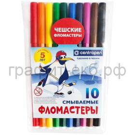 Фломастеры 10цв.Centropen Washable смываемые 7790/10