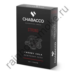 Chabacco Strong 50 гр - Cherry Cola (Вишневая Кола)