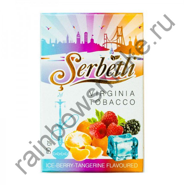 Serbetli 50 гр - Ice Berry Tangerine (Мандарин Ягоды со Льдом)