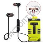 Bluetooth гарнитура стерео Sport (BE-010)