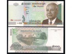 Камбоджа - 5000 Риэлей 2007 UNC