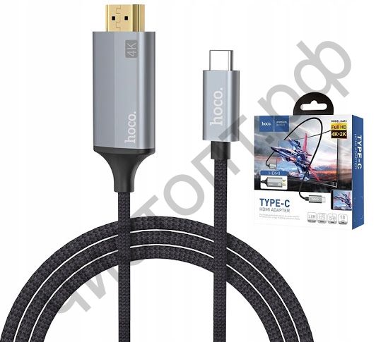 Кабель HDMI - Type-C, USB HOCO UA13, 1.8м, круглый, силикон, цвет: серый