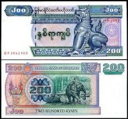 Мьянма - 200 Кьят 2004 UNC